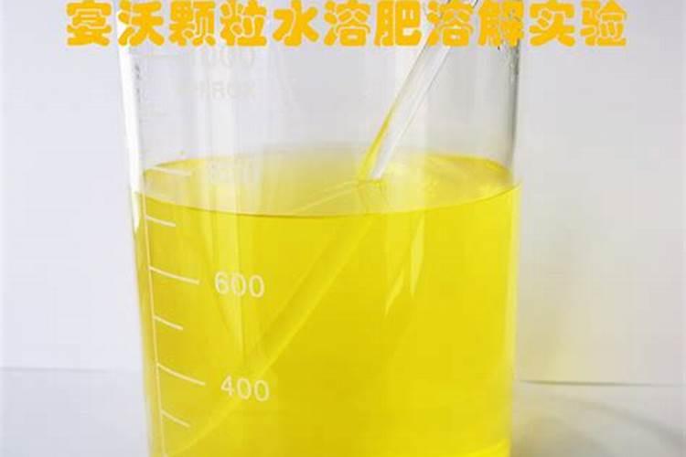 如何加快水溶肥的溶解