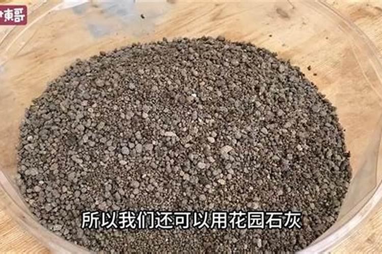 土壤酸度过低怎么处理