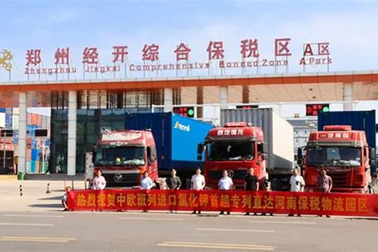 食用盐的股票有哪些？