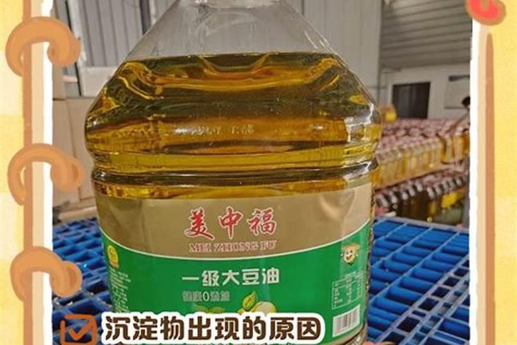 豆腐渣当肥料的益处