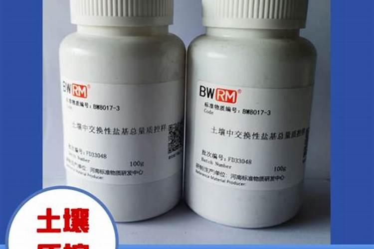 化学氮肥是什么名称肥