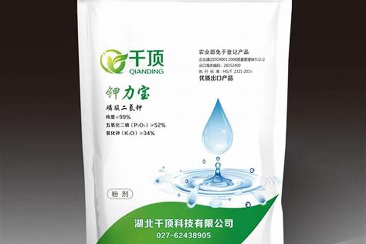 钾肥可以喷叶面吗