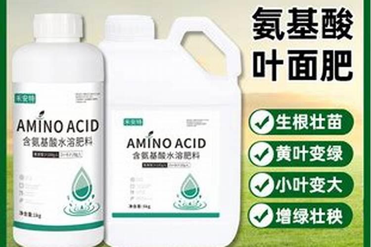 柑橘着色用氨基酸在不同季节使用效果有区别吗,费用大概多少
