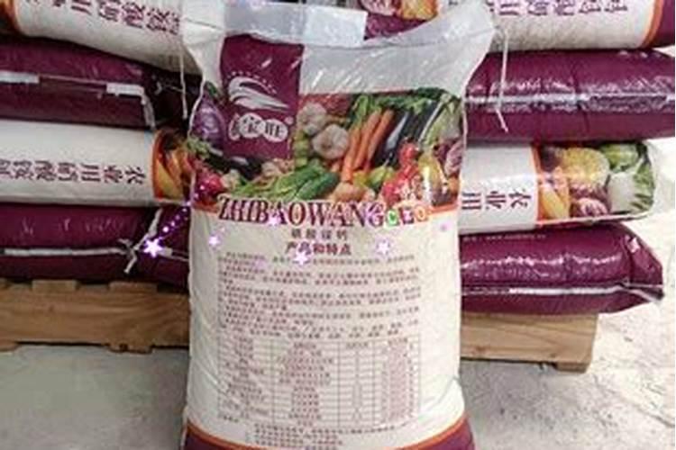 为什么说硝基肥更有利于作物的生长