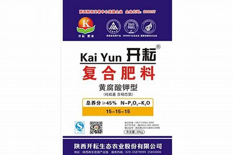 矿源黄腐酸钾哪里有卖的？黄腐酸钾含量和价格,黄腐酸钾黑金晶改良...