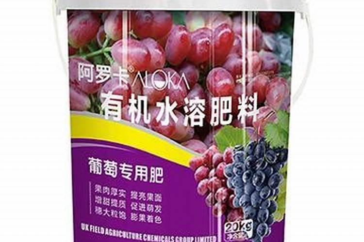 磷酸钙是什么肥料？有机肥怎么做的？