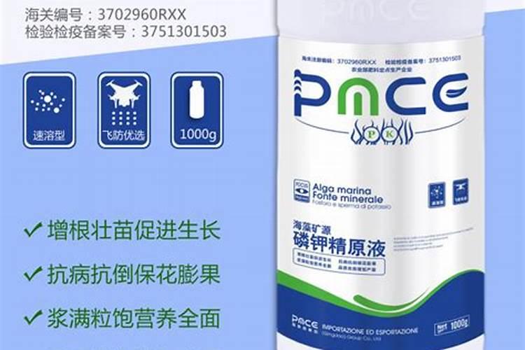 连续使用两次磷酸二氢钾会怎么样