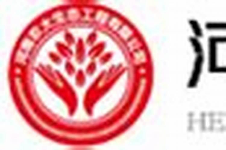 农大复合肥排名第几