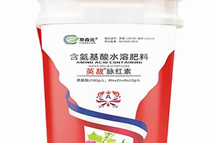茄子水溶肥多少钱一吨？水溶肥什么样的好？水溶肥使用方法!