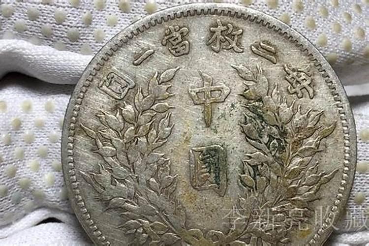 油菜喷施叶面肥技术