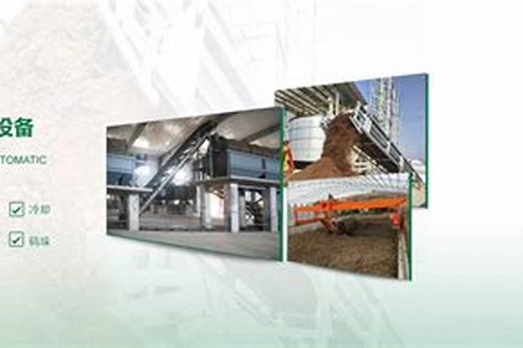 安徽宣城生产的化肥有哪些品牌