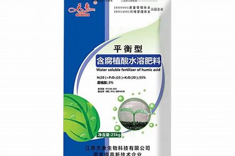 国内氨基酸水溶肥生产厂家有哪些？