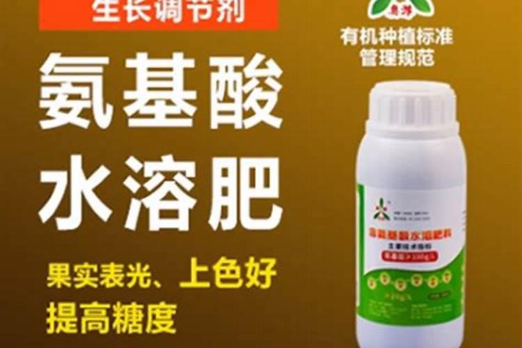 微生物菌肥生产厂家