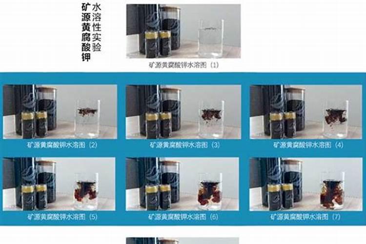 原神腐殖之剑背景设定是什么腐殖之剑背景故事介绍