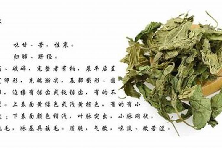 钾肥起什么作用？