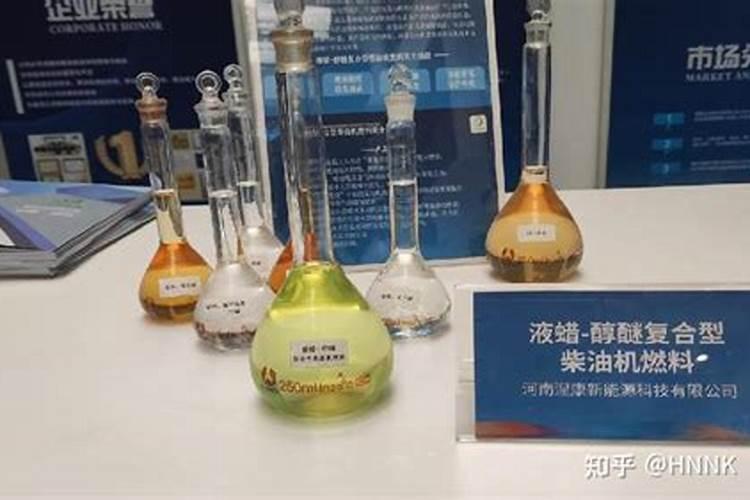 啤酒做肥料加碳酸钙能变为中性肥料吗？