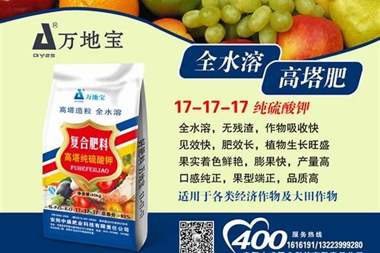 今年刚刚种下去的小金银花苗施什么肥好一点？