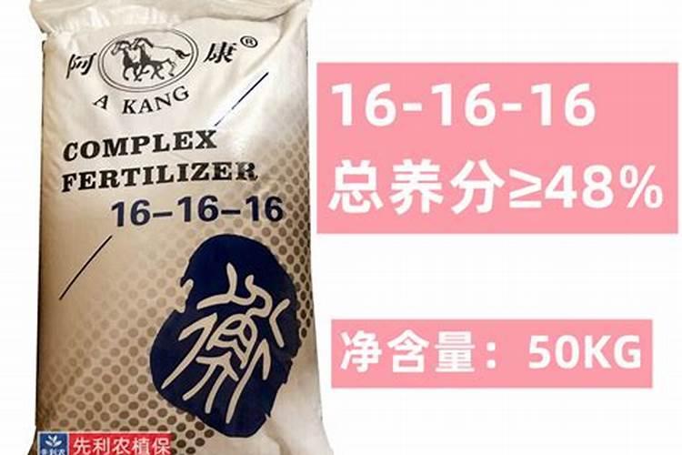 怎样识别化肥含量？