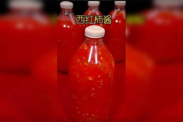 西红柿施什么肥最好