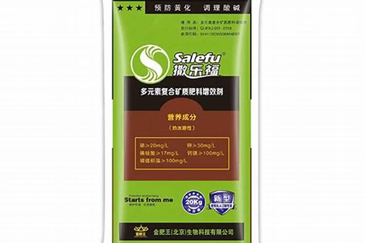 腐植酸是干什么用的？多少钱一吨？