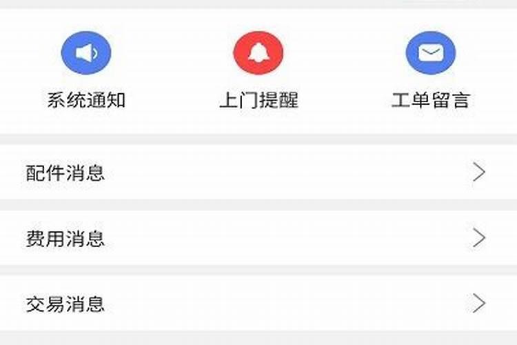 鱼蛋白使用注意事项