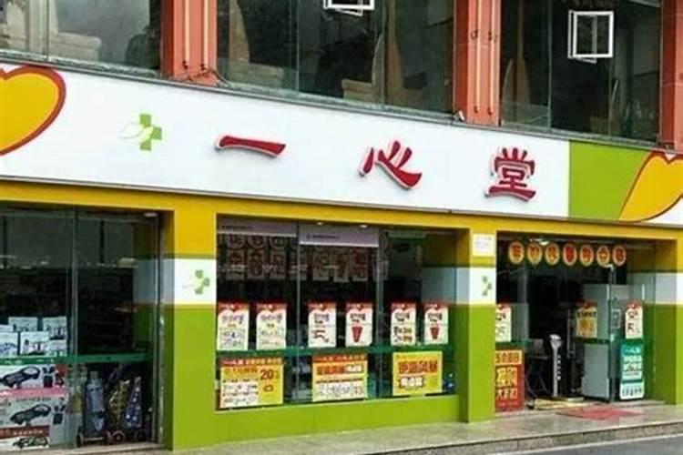 国内好的水溶肥有哪些？