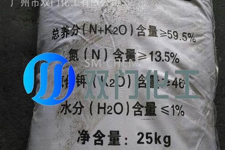 硝酸钾属于什么肥料