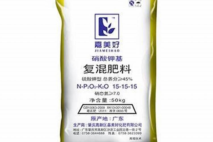 碱性肥料都有哪些