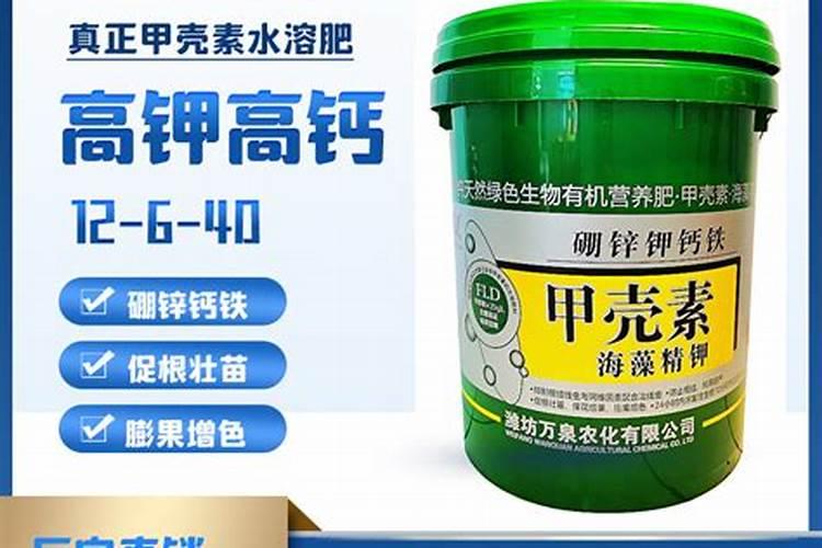 天脊16620硝酸钾水溶肥的批发价格是多少？