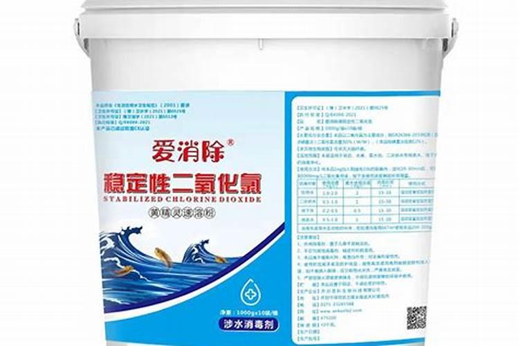 虾塘二氧化氯放了能不能放过磷酸钙