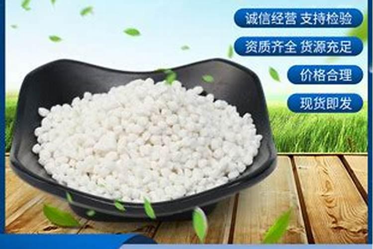 花肥白色颗粒是什么 不同花肥的元素不同