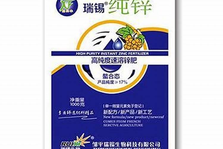 锌肥过量对棉花的危害有哪些