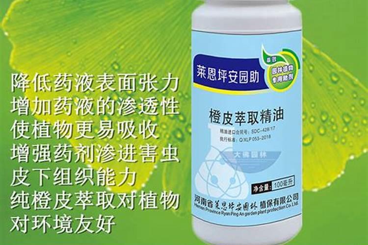 磷酸二氢钾加尿素什么时候喷最好