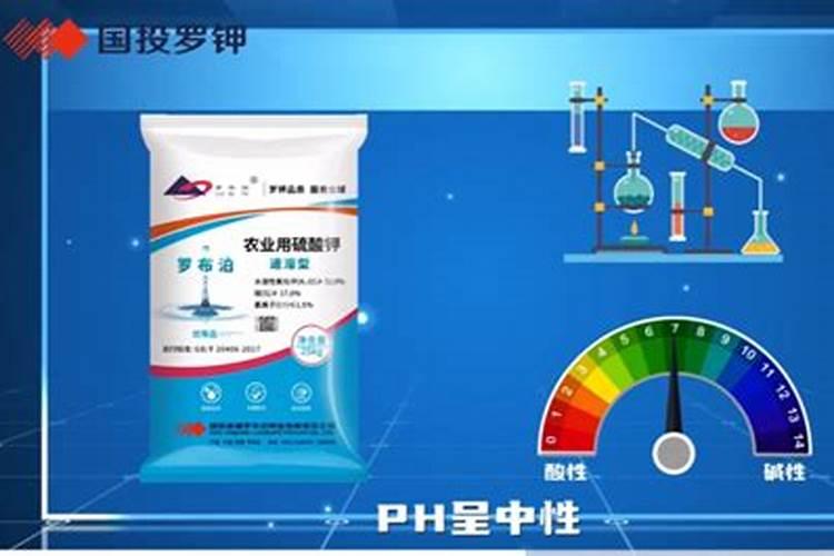 秋施基肥配方哪些好