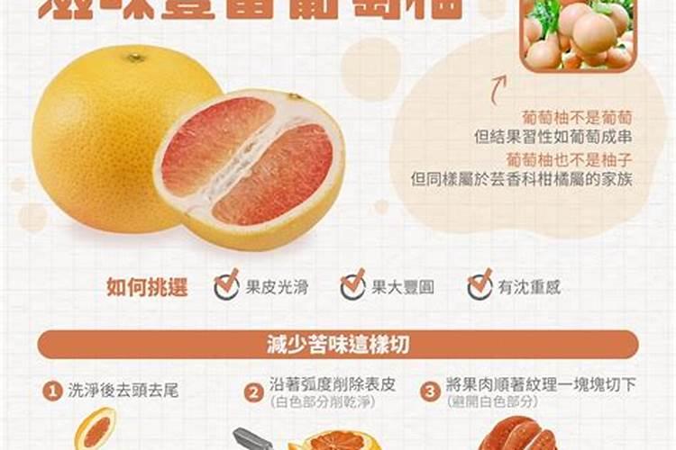 补钾最快的三种水果