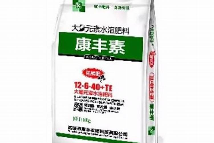 大量元素水溶肥单一含量误差多少合适