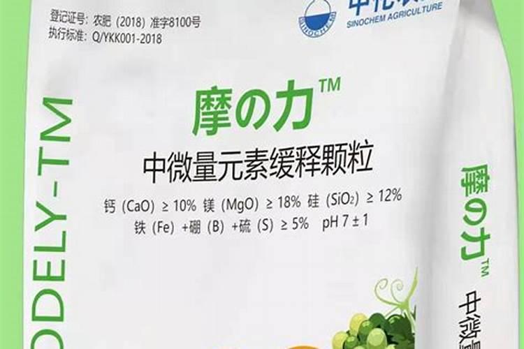 中国水溶肥十大品牌