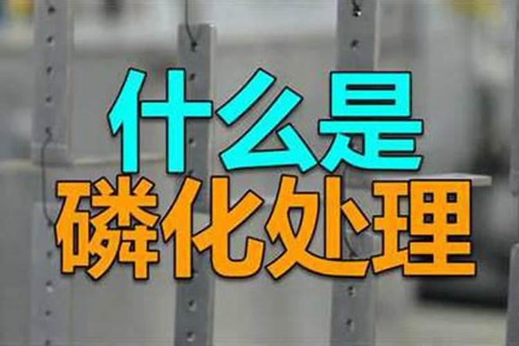 什么是磷钾肥料