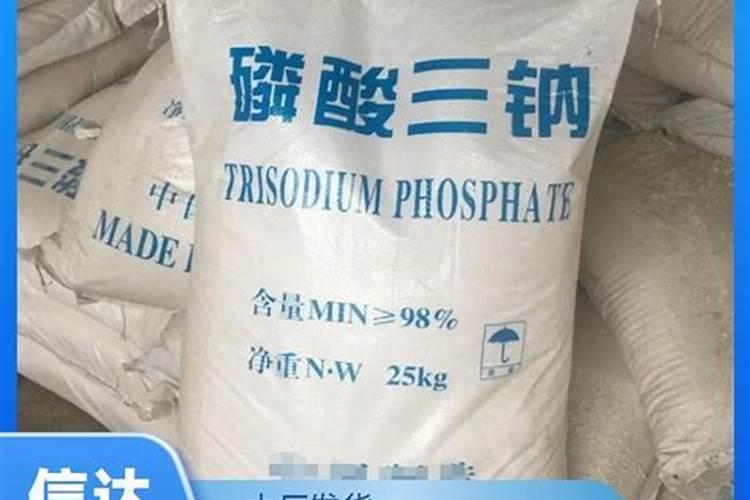 磷钾肥是什么肥,磷钾肥料的有哪些