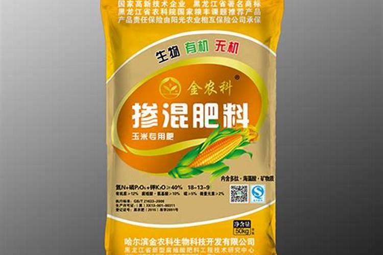 金正大控释玉米专用肥261212多少钱一吨