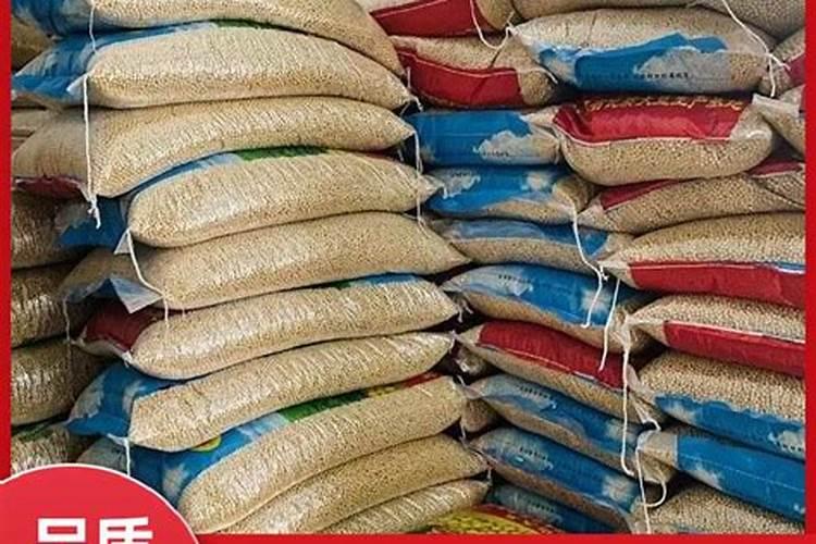 大豆底肥一亩地用多少斤