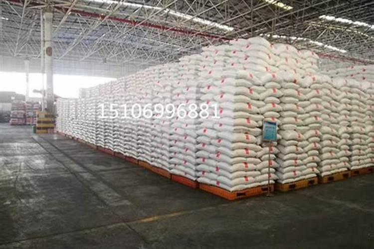 山东倍丰盐湖复合肥怎么样