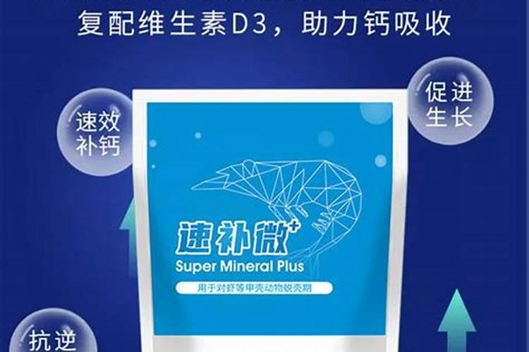 种菜一般菜叶喷什么莱才长得好