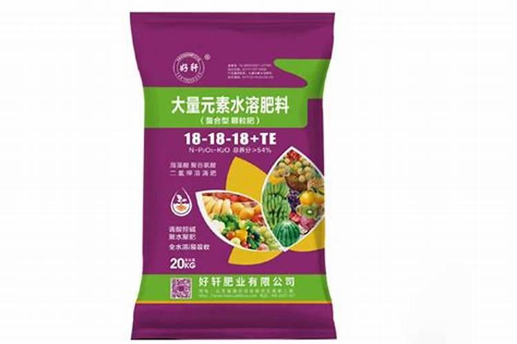 中量元素水溶肥价格