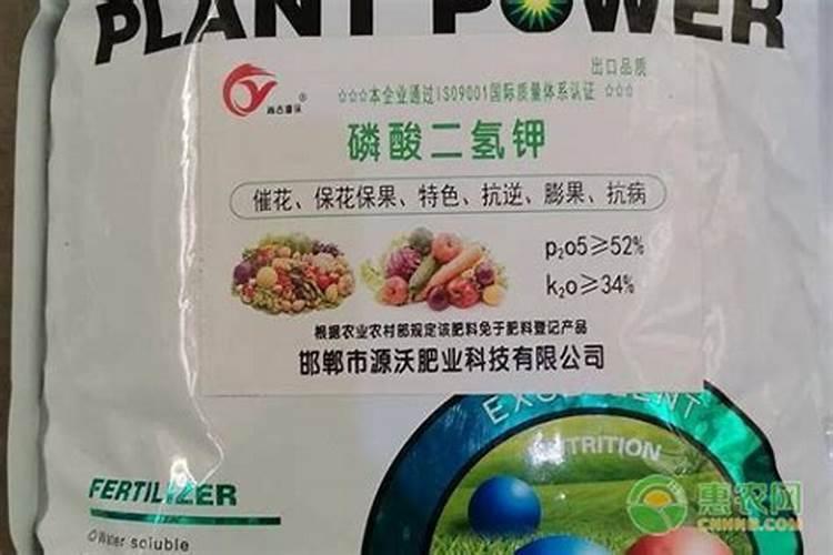 液态氮肥加磷酸二氢钾的作用