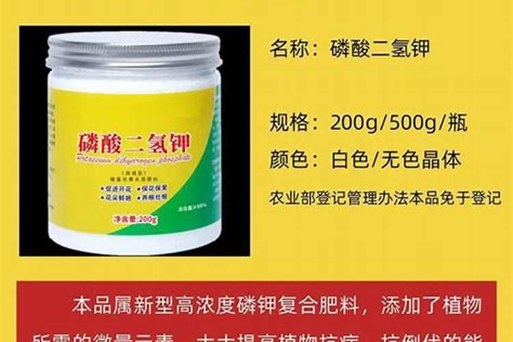 蔬菜微肥木醋液生产公司