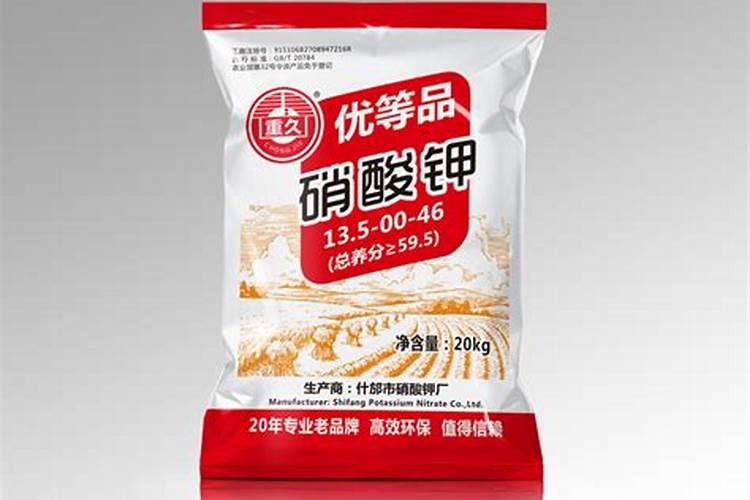 农用硝酸钾的作用与用途