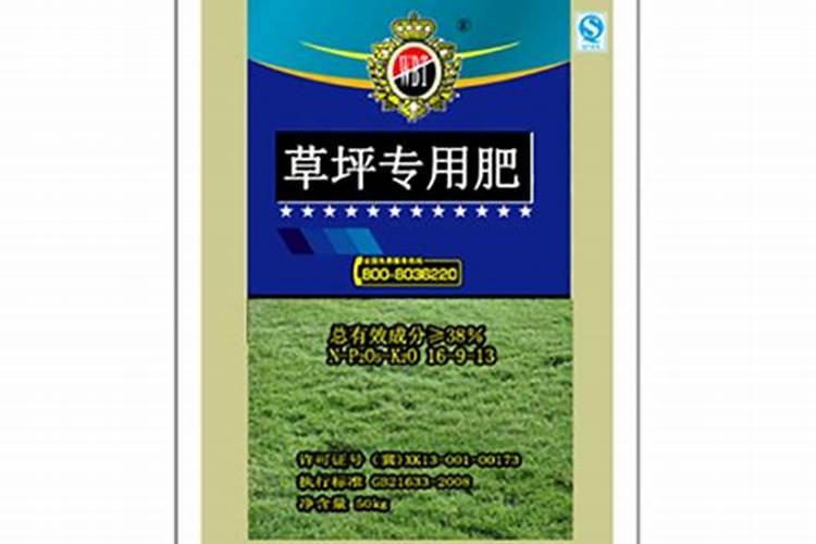 常用的草坪复合肥有哪些？
