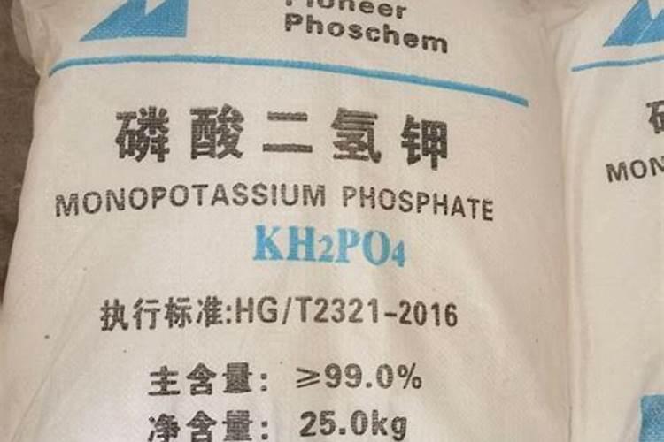 含氨基酸水溶肥和磷酸二氢钾一起能打不