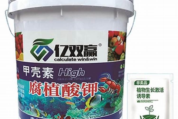 生物刺激素的种类和作用机理